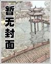 我哭起来超凶!